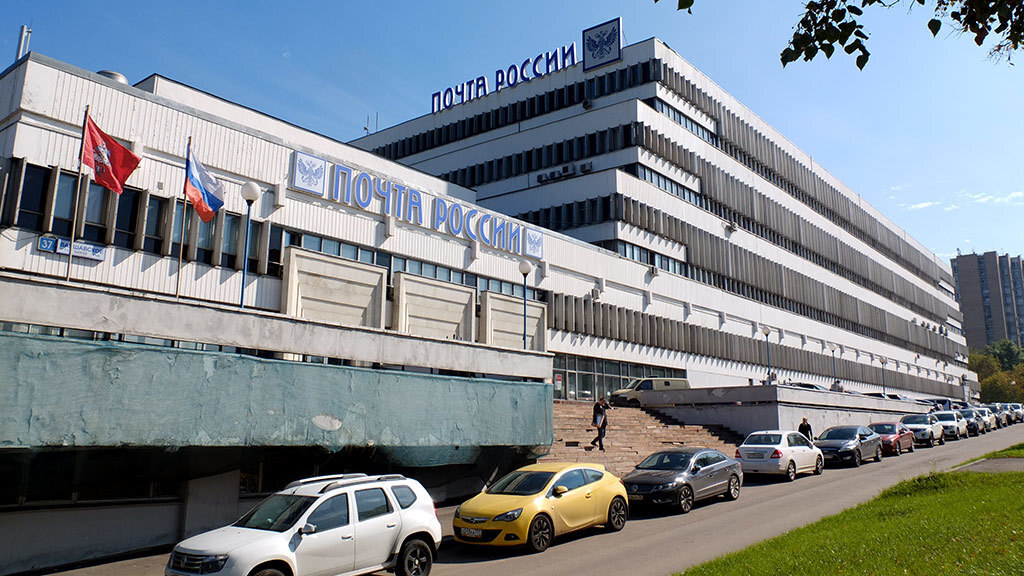 Обдумывает возможность продажи